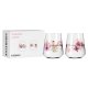 Sommersonett Universalglas 2er-Set 1 und 2
