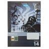 Notenheft A4 Stylex
