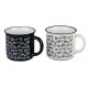 Becher 355ml Ho Ho Ho