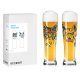 Tierisch glücklich Weizenbier 2er Set 1 und 2